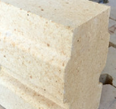温岭轻质砖出售-轻质砖用什么材料做的/>
<blockquote class=